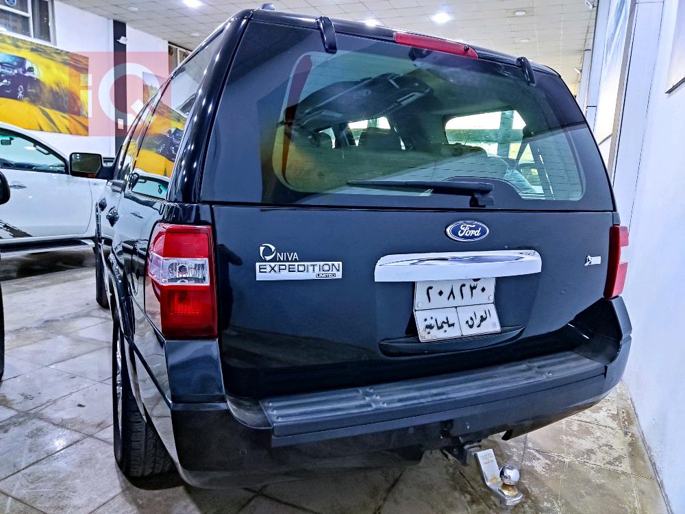 فۆرد ئێکسپێدیشن